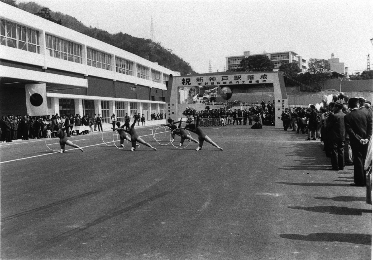 山陽新幹線、大阪～岡山間が開通