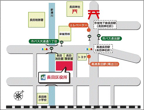 長田区役所と最寄りの電車の駅の地図