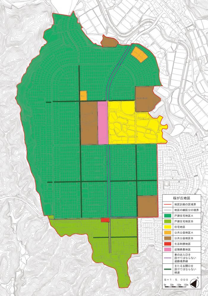 桜が丘地区計画図