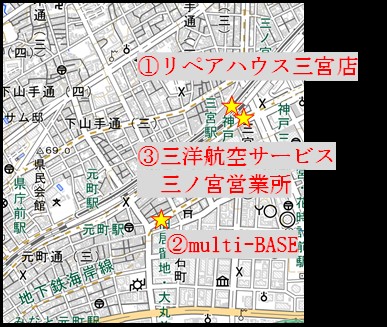 \\fs1.kobe.local\work1\11_経済観光局\06_観光企画課\02_広報・広聴\01_広報・情報発信\01_