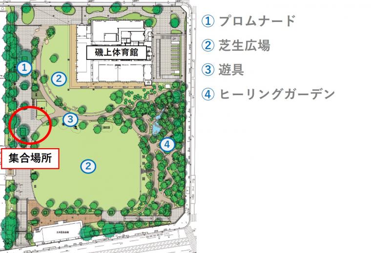 磯上公園園内図